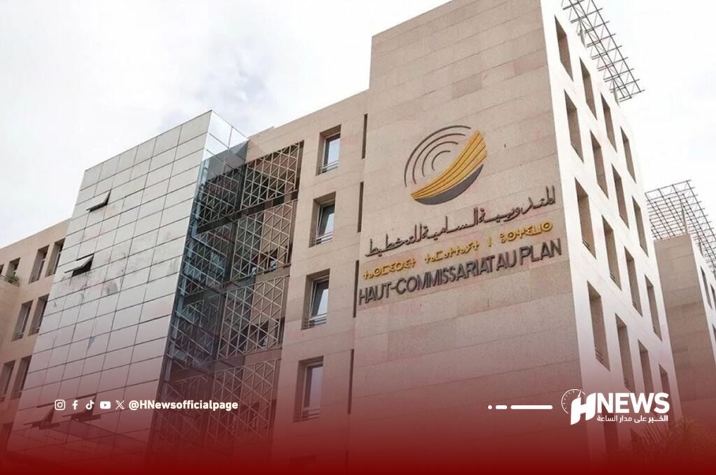 المندوبية السامية للتخطيط