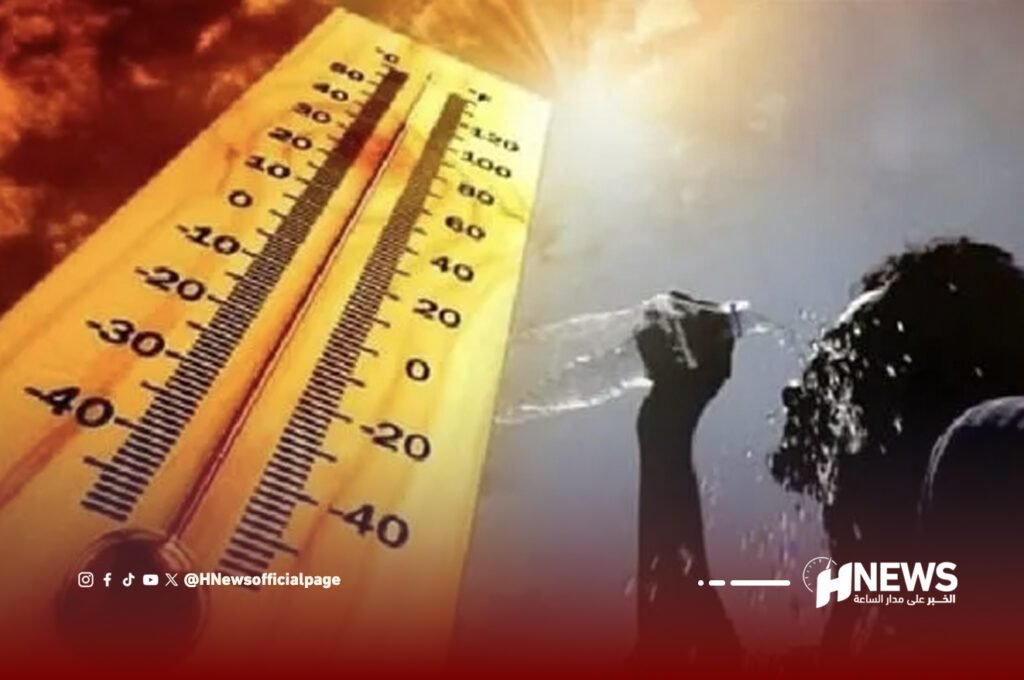 تحذيرات حرارة الطقس | H-NEWS آش نيوز تحذيرات حرارة الطقس