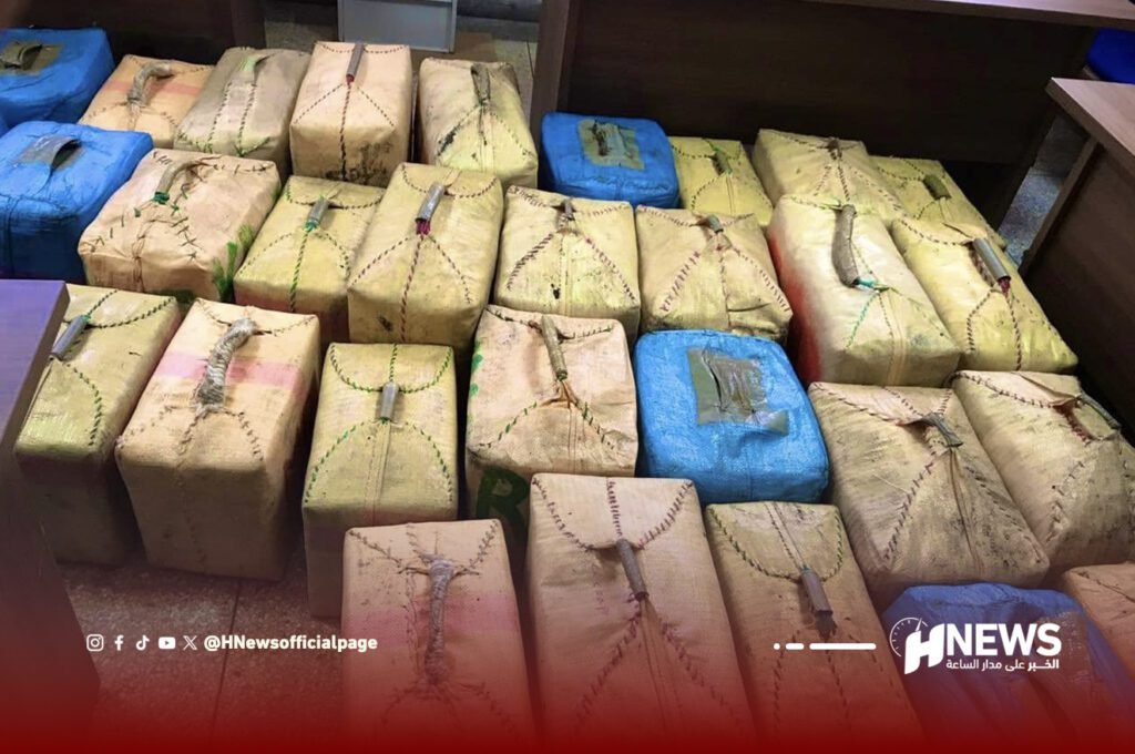 ترويج المخدرات