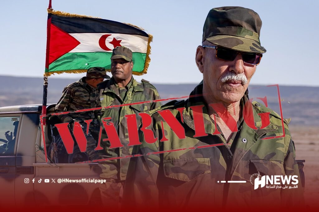 جبهة البوليساريو الإرهابية