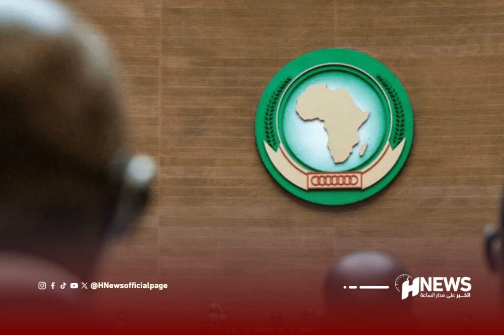 دورة الاتحاد الافريقي | H-NEWS آش نيوز دورة الاتحاد الافريقي