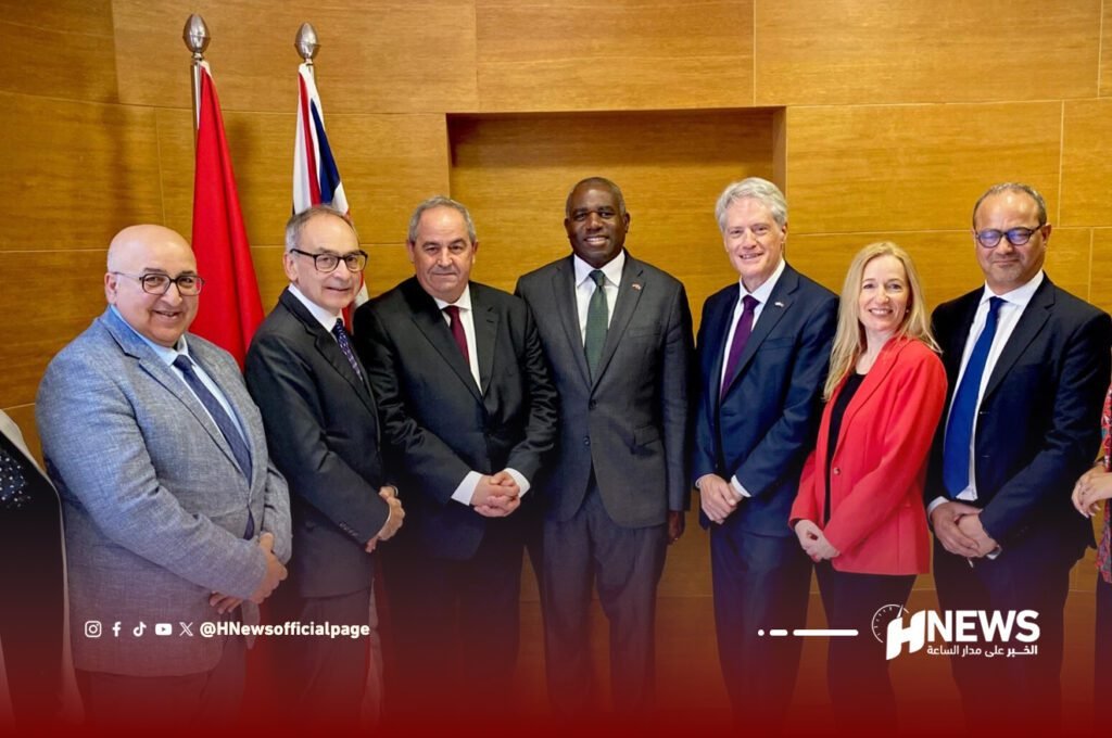 ديفيد لامي المركز الثقافي البريطاين