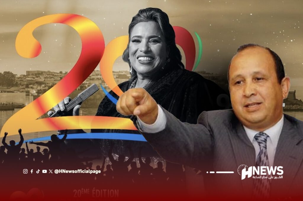 عتابو أحيزون