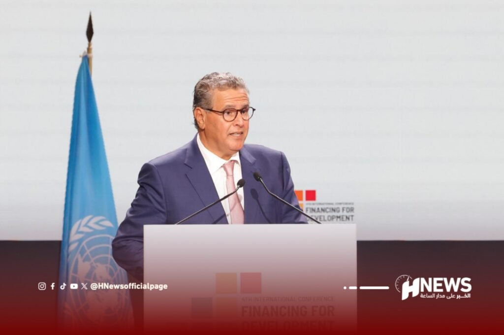 عزيز أخنوش إشبيلية