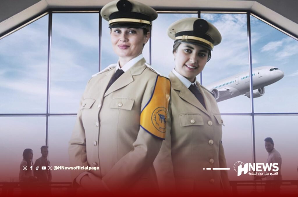 عملية مرحبا 2025