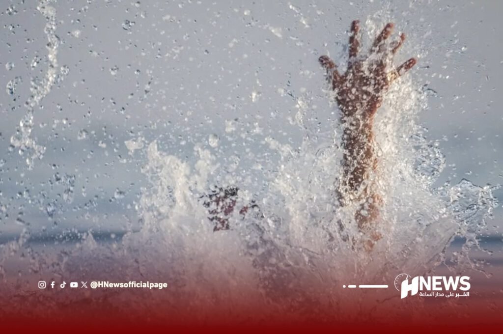 غرق بالمحمدية | H-NEWS آش نيوز غرق بالمحمدية