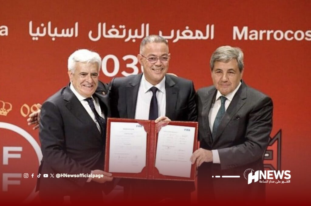 لقجع مونديال