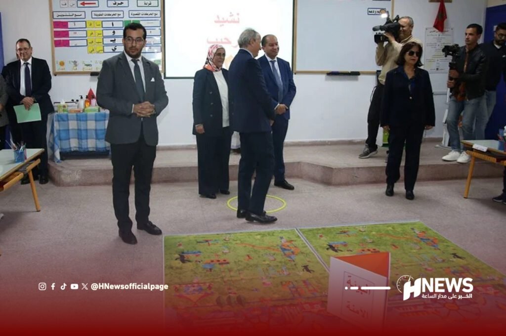 مدارس الريادة العيون