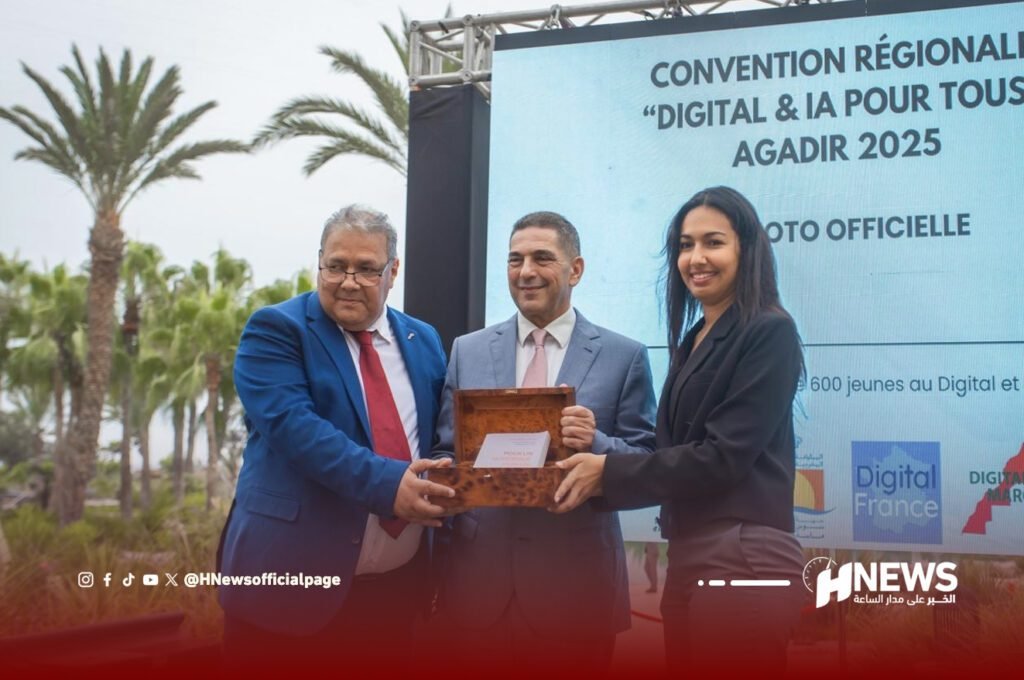 مدرسة الرقمنة أمزازي 1