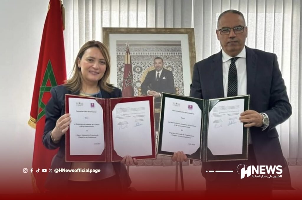 مديرة أنابيك