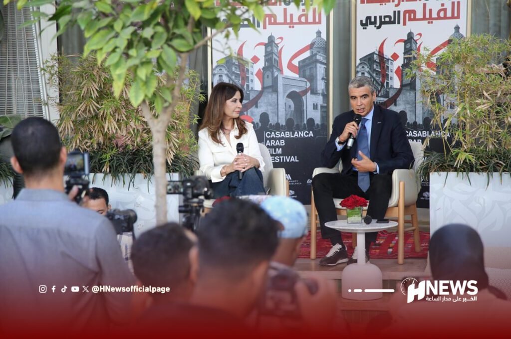 مهرجان البيضاء للفيلم العربي