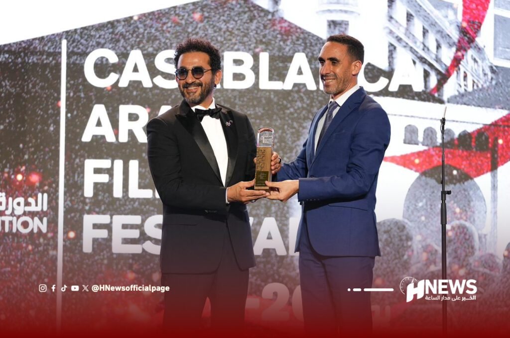 مهرجان الدار البيضاء 1