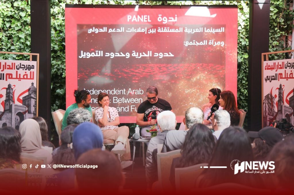 مهرجان الفيلم العربي 1