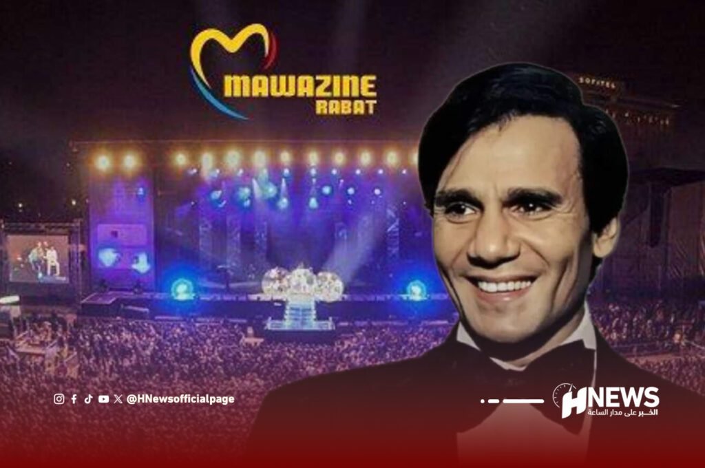 موازين عبد الحليم حافظ