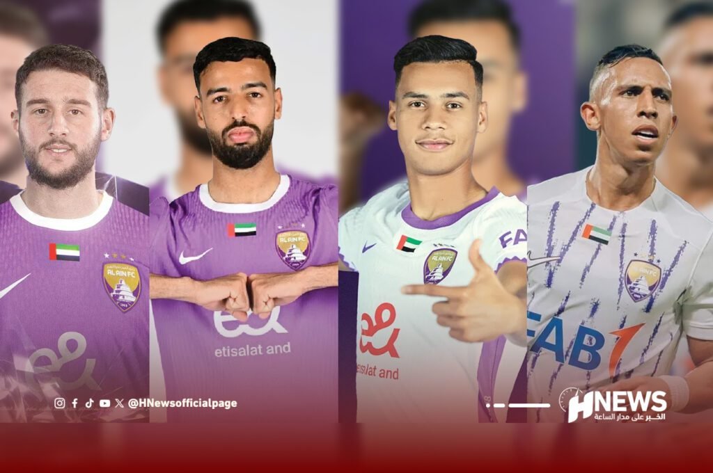 نادي العين الإماراتي | H-NEWS آش نيوز نادي العين الإماراتي