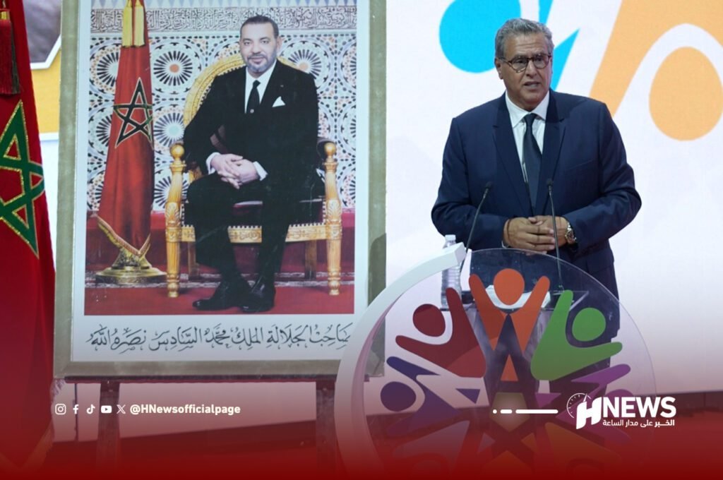 أخنوش: الاقتصاد التضامني سيخلق 50 ألف منصب شغل.. فيديو