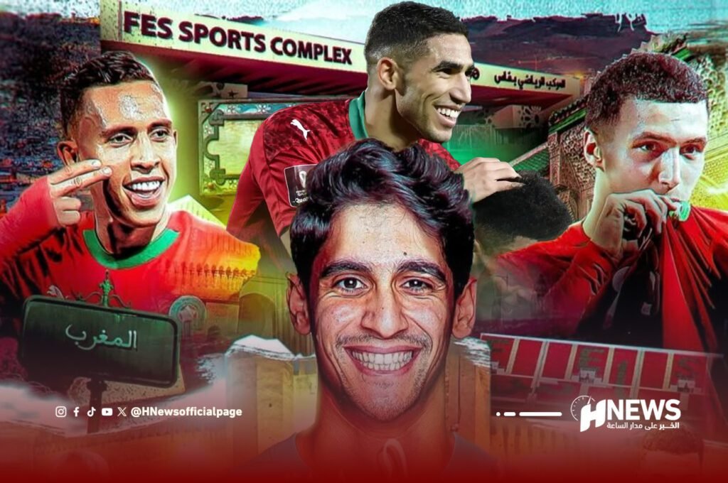 أسود الأطلس على أعتاب إنجاز تاريخي في تصنيف الفيفا