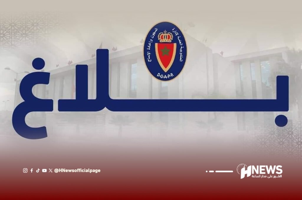 السجون تحتفل بعيد الأضحى دون ذبح تنفيذا لتوجيهات الملك