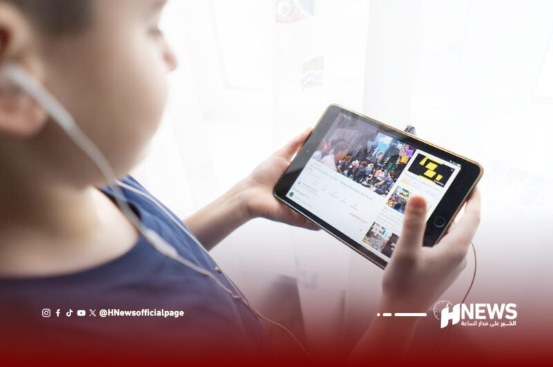 استعمال الهاتف للأطفال