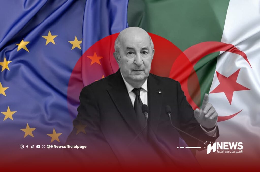 الاتحاد الأوروبي يصنف الجزائر ضمن الدول عالية المخاطر