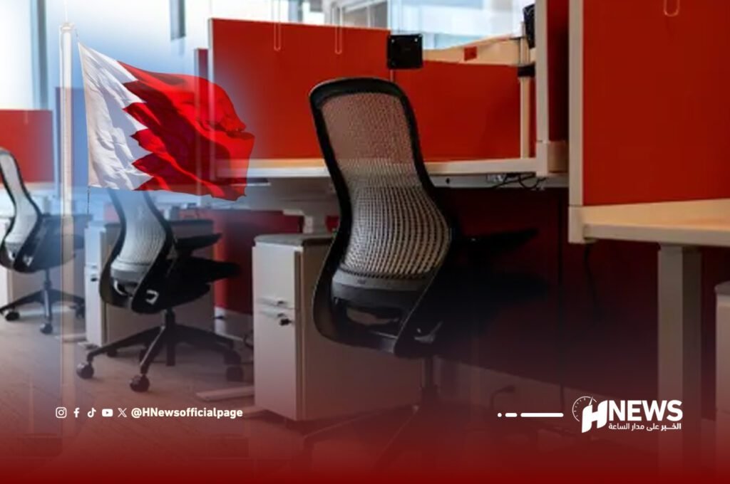البحرين تقر العمل عن بعد بسبب التصعيد الإيراني