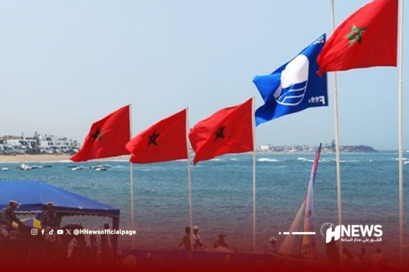 اللواء الأزرق بالمغرب