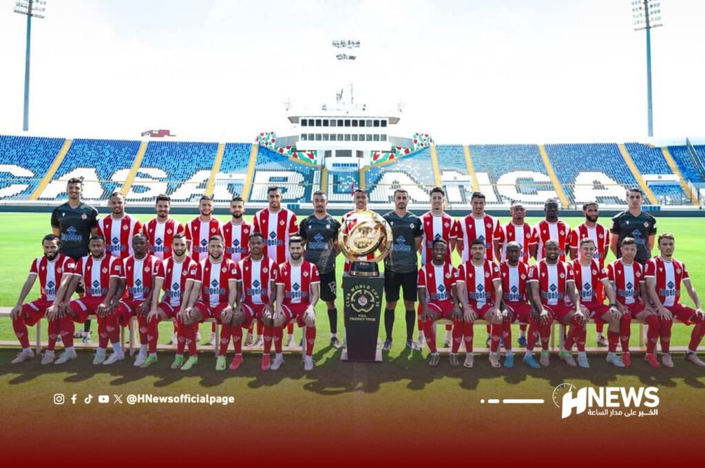 الوداد يواجه يوفنتوس بطموح البقاء في كأس العالم للأندية