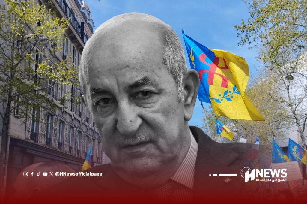 البرلمان الإسرائيلي يعترف بجمهورية القبايل الجزائرية