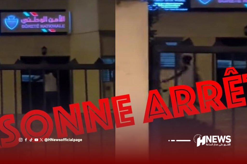 تخريب بوابة شرطة بالمحمدية واعتقال مهاجر غير نظامي