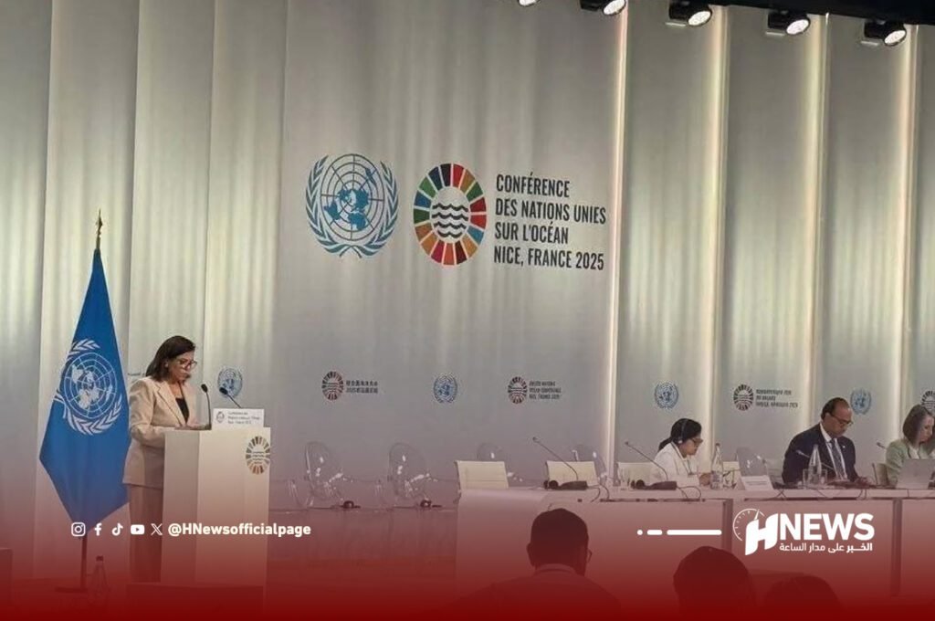 الدريوش: المغرب يجدد التزامه بحماية المحيطات وتنمية الاقتصاد الأزرق