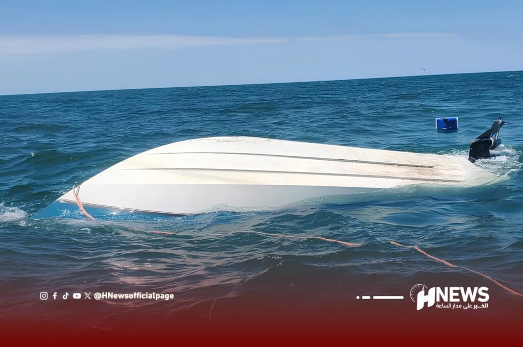 تحذير بحري بطنجة بعد غرق مركب ترفيهي في عرض البحر