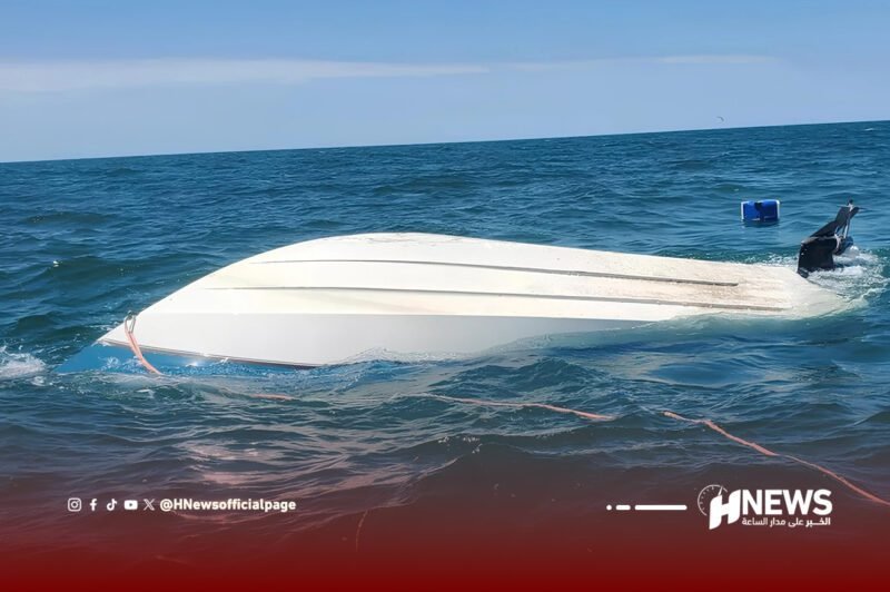 غرق قارب بطنجة