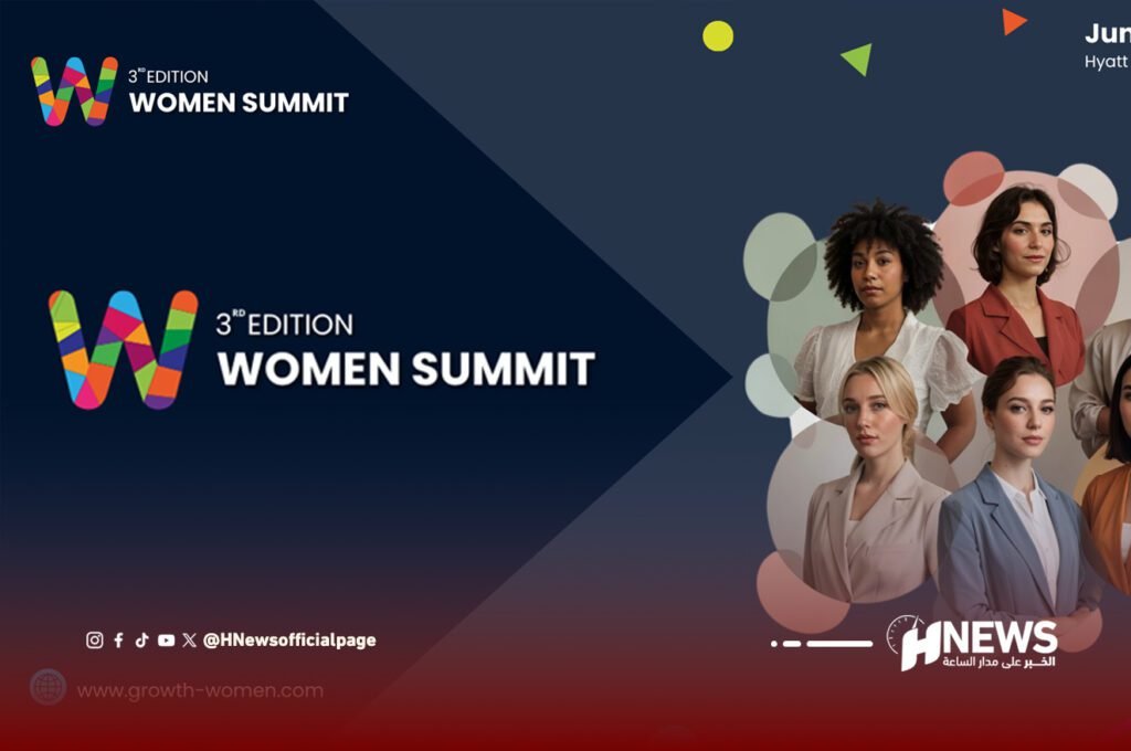 قمة النساء تختتم فعالياتها بالدار البيضاء.. فيديو