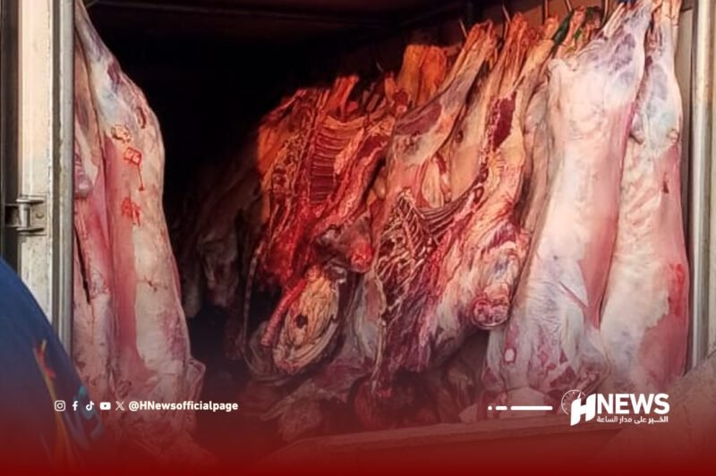 لحوم فاسدة 3 | H-NEWS آش نيوز لحوم فاسدة 3