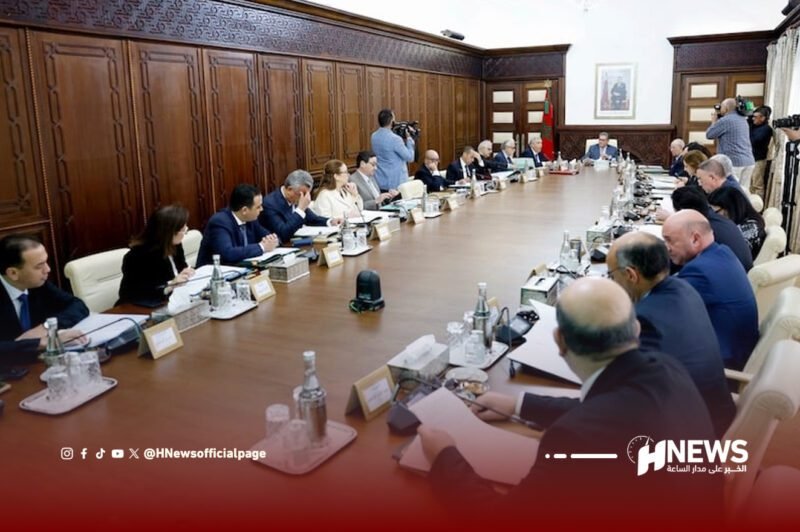 مجلس الحكومة اليوم