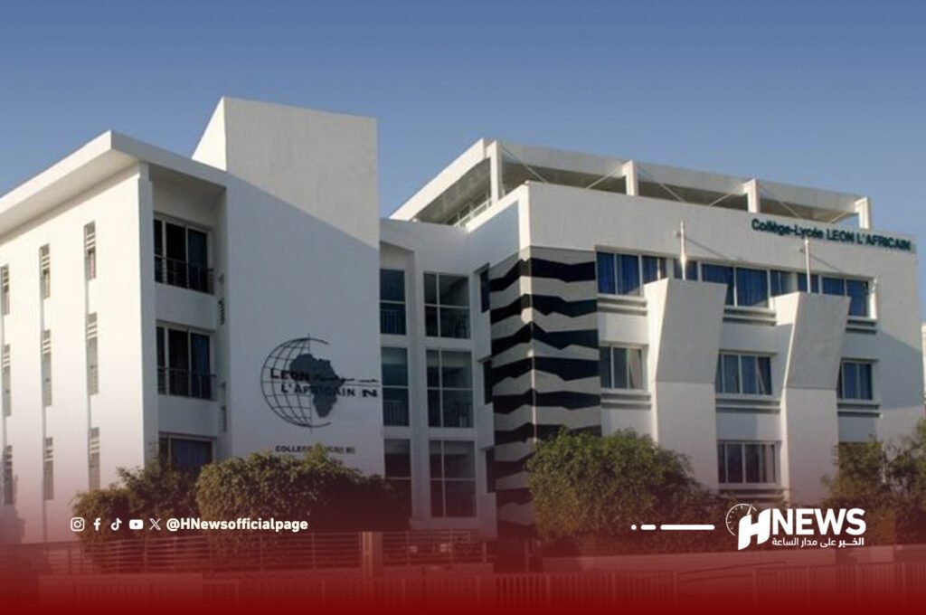 تلميذة سويسرية تتعرض للعنف في ليون الإفريقي بدار بوعزة