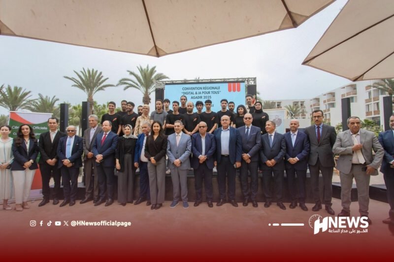 مدرسة الرقمنة أمزازي 2