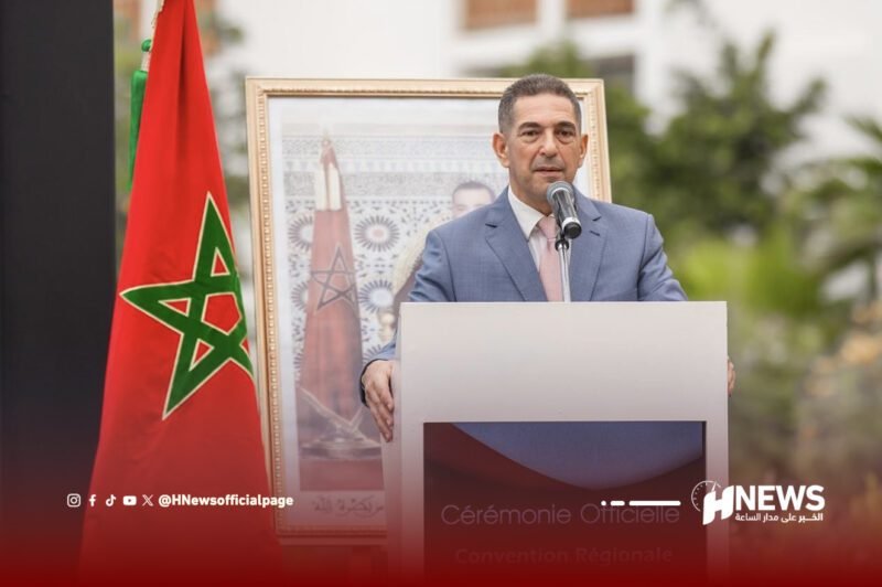 مدرسة الرقمنة أمزازي 3