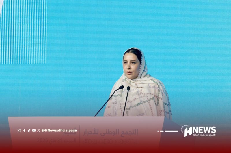 نادية بوعيدة