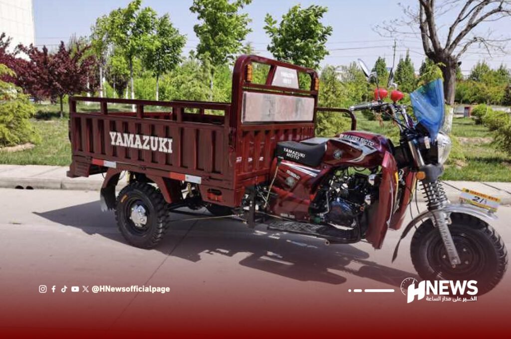الدراجات ثلاثية العجلات | H-NEWS آش نيوز الدراجات ثلاثية العجلات