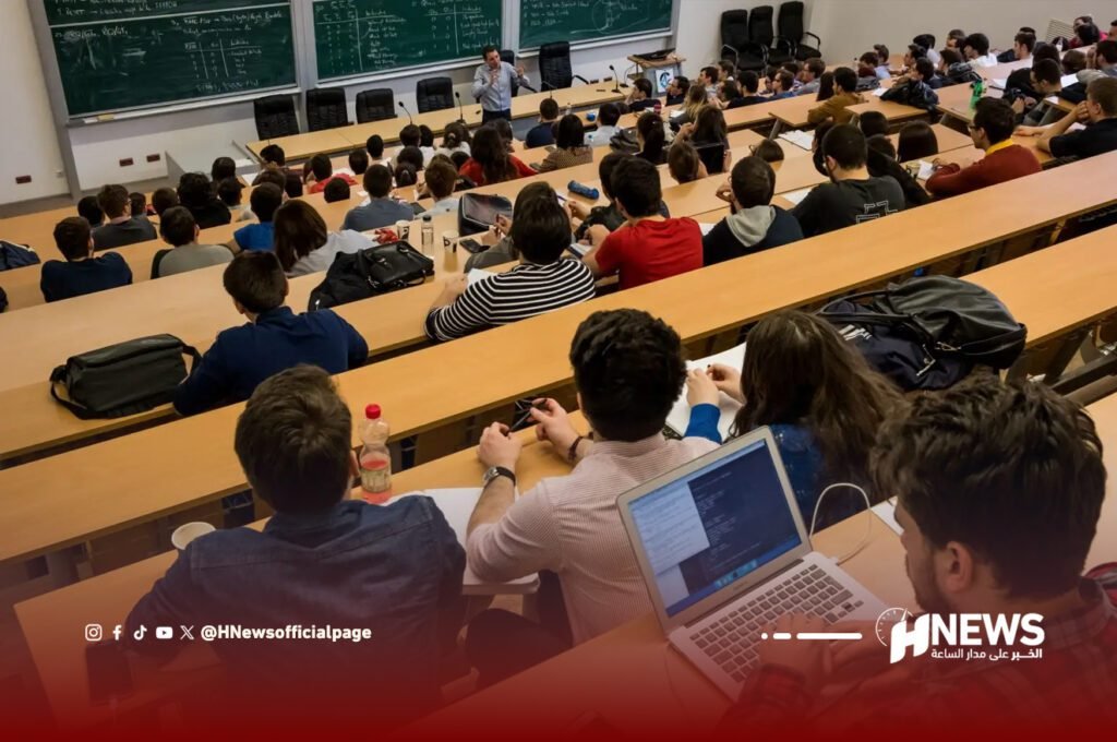 الطلبة الجدد