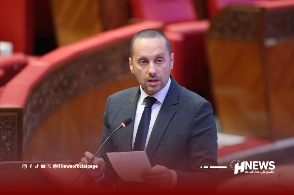 الوزير التهراوي 2