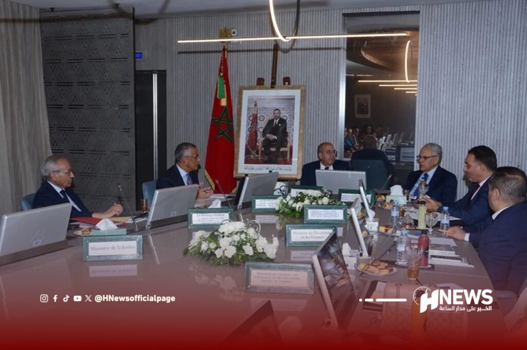 الوكالة العقارية