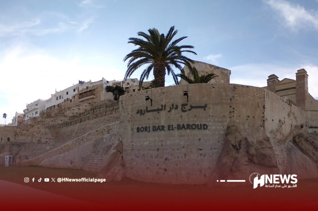 برج دار البارود