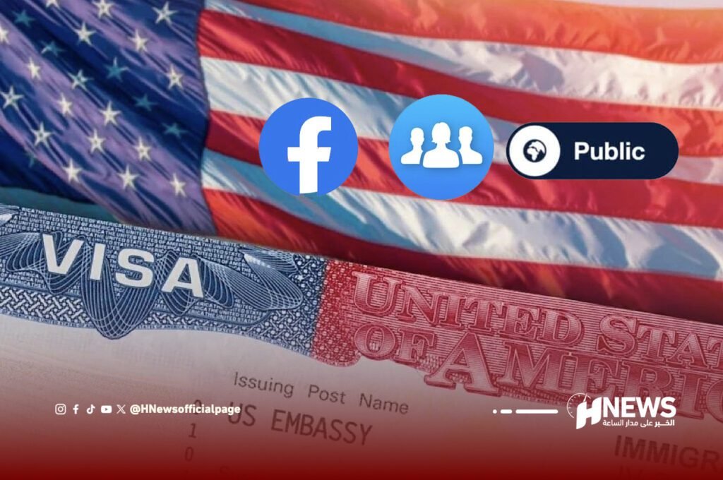 تأشيرة الولايات المتحدة