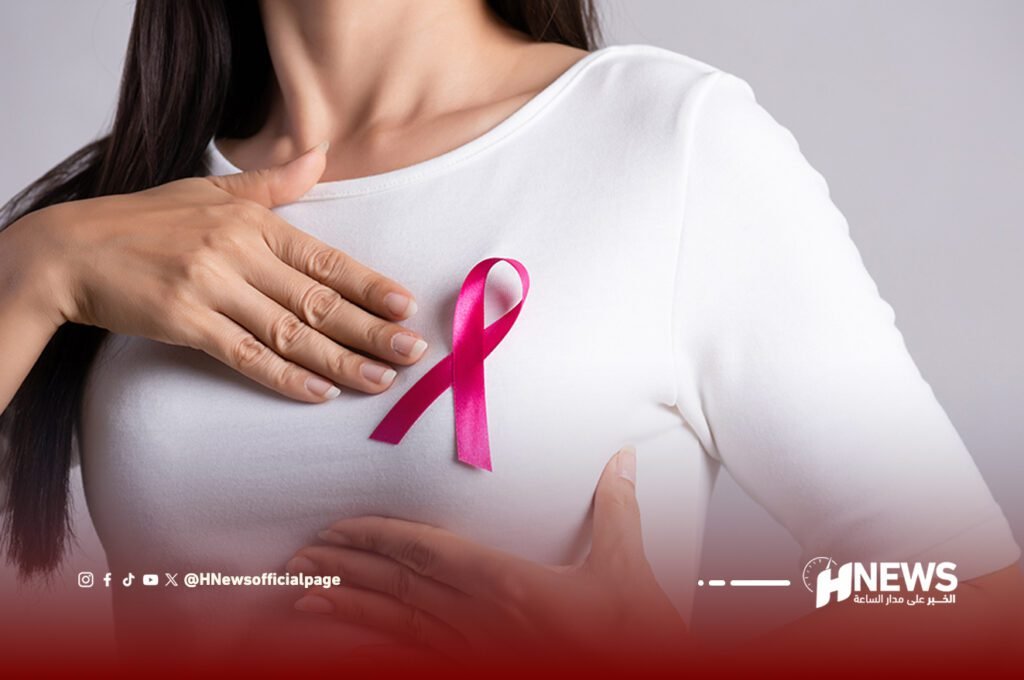 سرطان الثدي