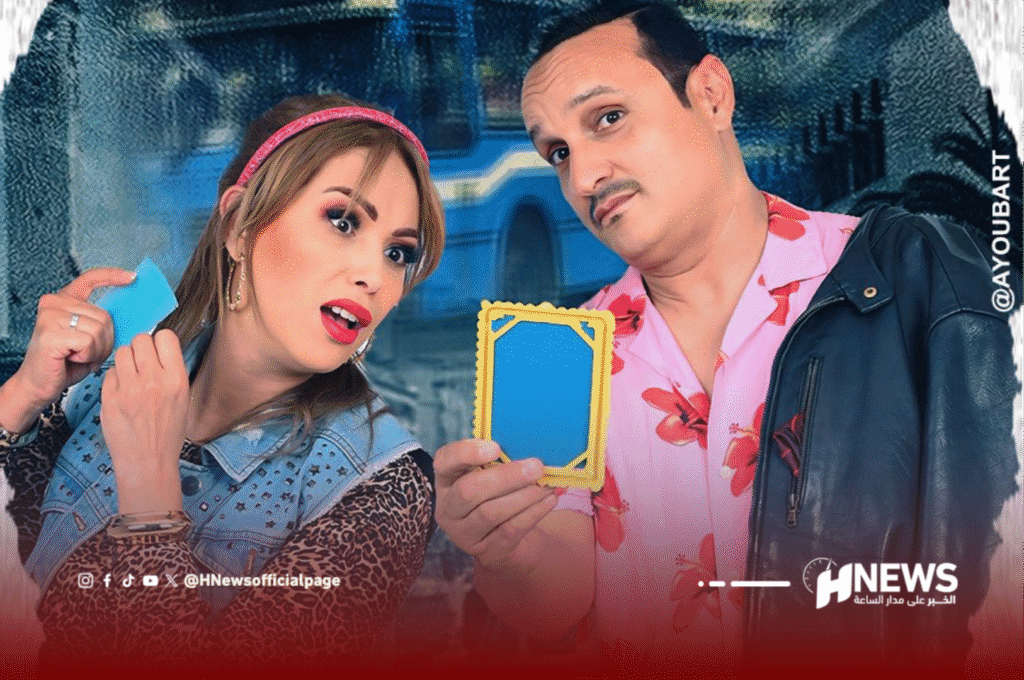 طارق برداد الستاتية