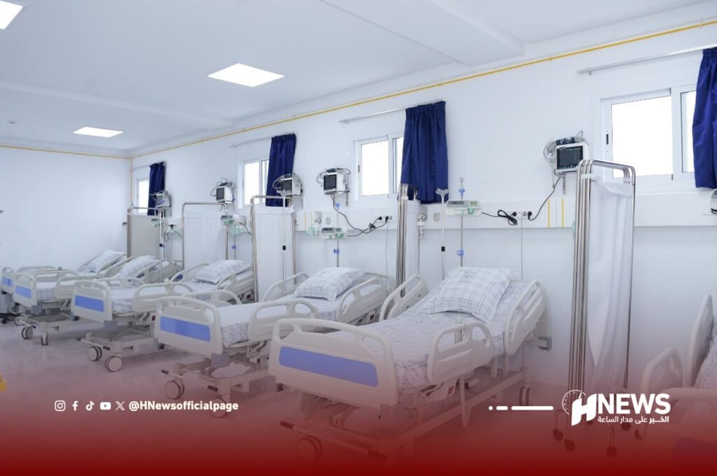 مستشفى بنمسيك