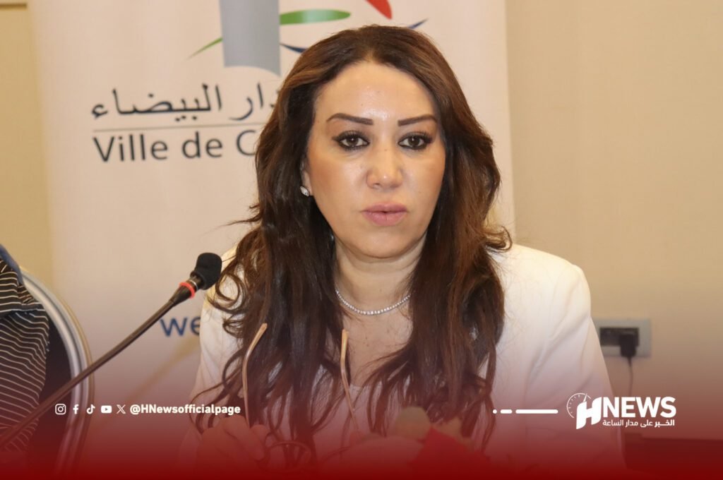 نبيلة الرميلي