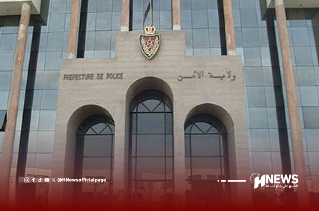 ولاية الأمن